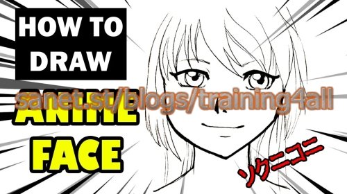 How to Draw Anime Head - for Beginners