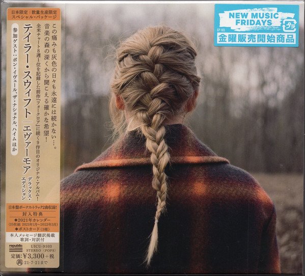 evermore -Japan Deluxe Edition Limited Release Japan Bonus Track (2021)