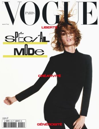 Vogue N°1015 - Mars 2021