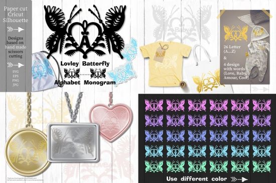 Butterfly Alphabet Monogram - 6017768