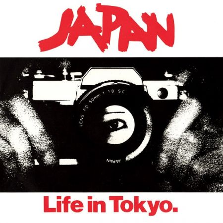 Japan - Life in Tokyo (EP) (2021) [CD-Rip]