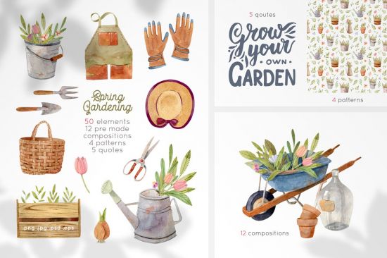 Gardening Tools Clipart - 4496180