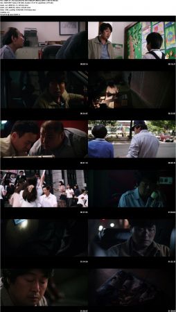 The Classified File 2015 1080p NF WEB-DL DDP5.1 x264-tG1R0