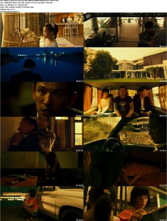 Deliver Us from Evil 2020 1080p EXTENDED BluRay DD5.1 x264-iFT