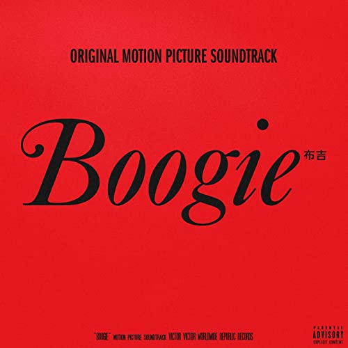 VA – Boogie Original Motion Picture Soundtrack (2021)