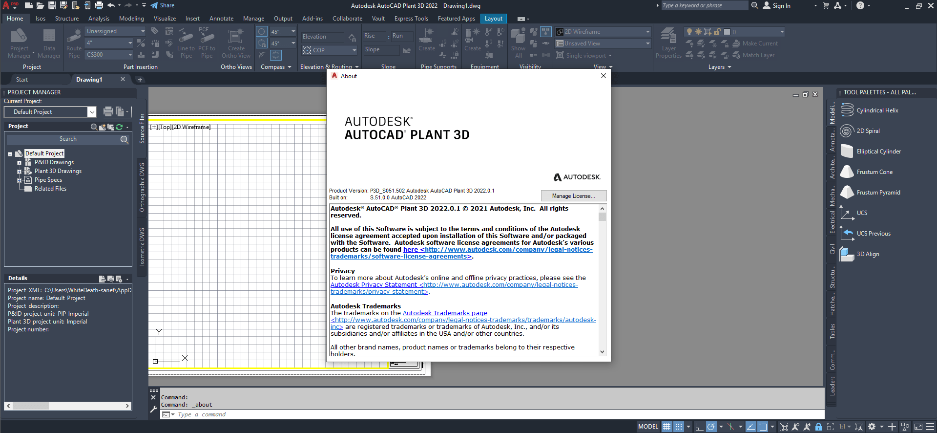 Сетевая лицензия недоступна autocad 2022. Серийный номер AUTOCAD Plant 3d 2020. Лицензия Автокад. Лицензия AUTOCAD 2022 серийный номер.