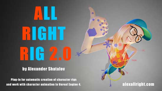 AllrightRig 2.0.8 for Unreal Engine 4.26