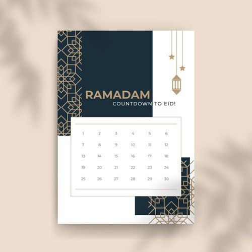 Elegant Monthly Islamic Ramadan Calendar Vector Template
