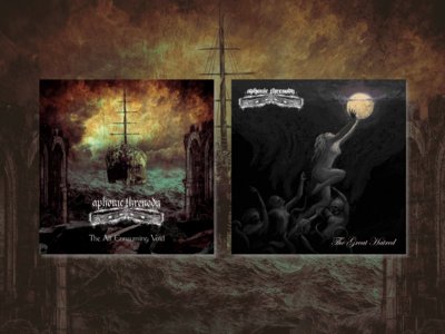 Aphonic Threnody - The All Consuming Void (2021)
