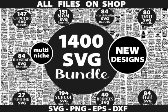 1400 Quotes Bundle 9759886