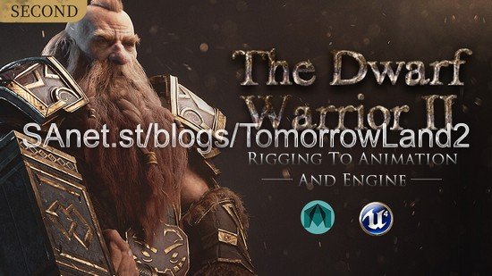 The Dwarf Warrior II: from rigging to animation and engine