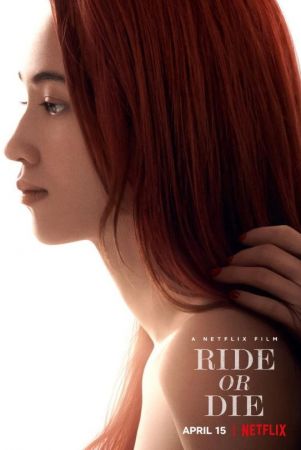 Ride or Die 2021 1080p WEB h264-LAMBiC