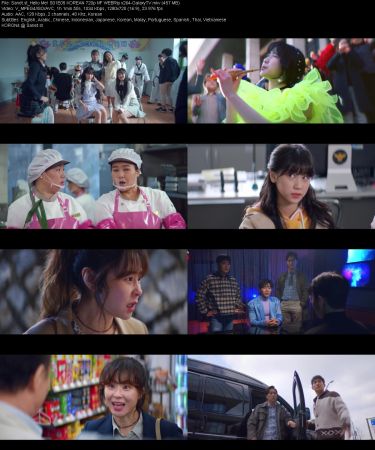 Hello Me S01 KOREAN 720p NF WEBRip x264-GalaxyTV