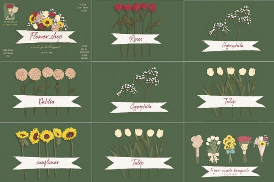 Flower shop: floral bouquet creator - 6075232