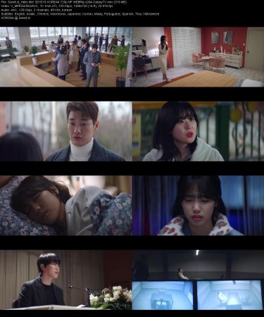 Hello Me S01 KOREAN 720p NF WEBRip x264-GalaxyTV
