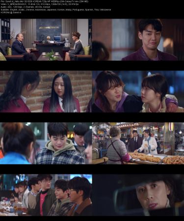 Hello Me S01 KOREAN 720p NF WEBRip x264-GalaxyTV