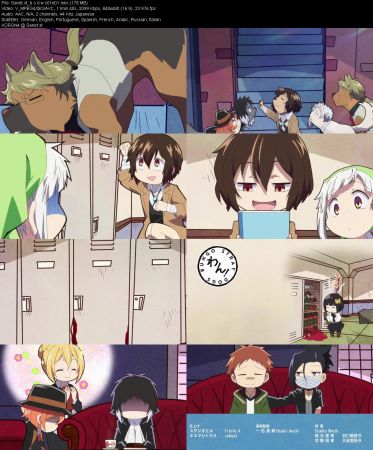 Bungou Stray Dogs Wan S01 WEB H264-WaLMaRT
