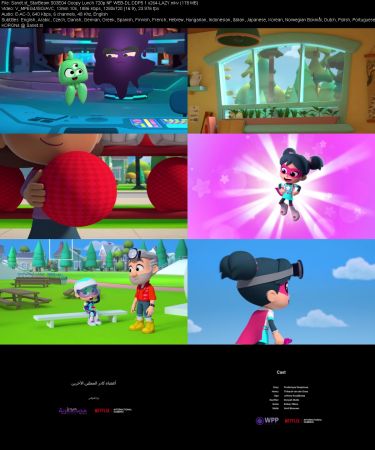 StarBeam S03 720p NF WEB-DL x264-LAZY