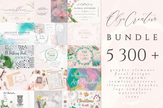 5300 in 1 - Graphic Bundle - 2718643