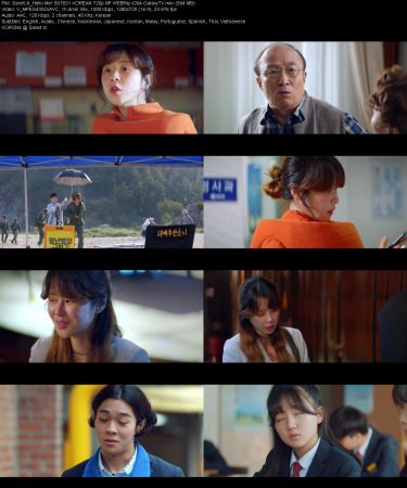 Hello Me S01 KOREAN 720p NF WEBRip x264-GalaxyTV