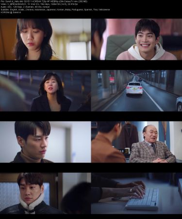 Hello Me S01 KOREAN 720p NF WEBRip x264-GalaxyTV
