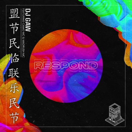 Dj Gaw - Respond (2021)