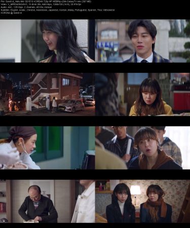 Hello Me S01 KOREAN 720p NF WEBRip x264-GalaxyTV
