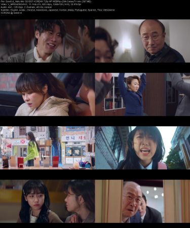 Hello Me S01 KOREAN 720p NF WEBRip x264-GalaxyTV