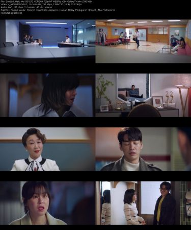 Hello Me S01 KOREAN 720p NF WEBRip x264-GalaxyTV