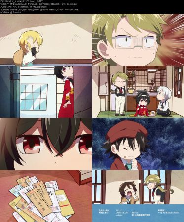 Bungou Stray Dogs Wan S01 WEB H264-WaLMaRT