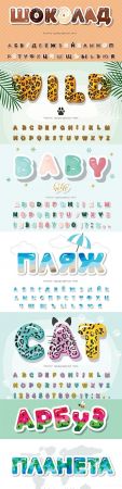 Editable font and 3d effect text design collection illustration 67