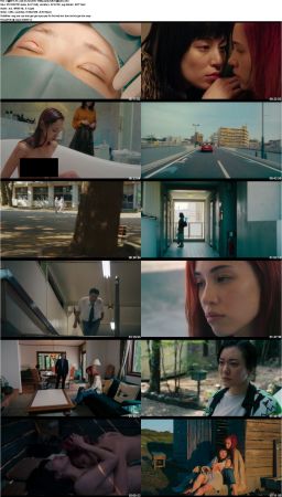 Ride or Die 2021 1080p WEB h264-LAMBiC