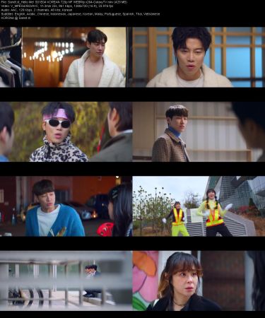 Hello Me S01 KOREAN 720p NF WEBRip x264-GalaxyTV