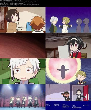 Bungou Stray Dogs Wan S01 WEB H264-WaLMaRT