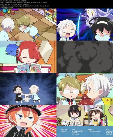 Bungou Stray Dogs Wan S01 WEB H264-WaLMaRT