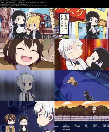 Bungou Stray Dogs Wan S01 WEB H264-WaLMaRT