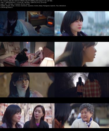 Hello Me S01 KOREAN 720p NF WEBRip x264-GalaxyTV