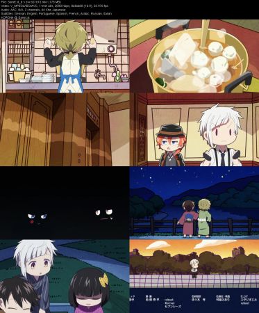 Bungou Stray Dogs Wan S01 WEB H264-WaLMaRT
