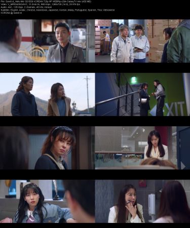 Hello Me S01 KOREAN 720p NF WEBRip x264-GalaxyTV