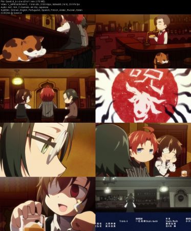 Bungou Stray Dogs Wan S01 WEB H264-WaLMaRT
