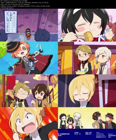 Bungou Stray Dogs Wan S01 WEB H264-WaLMaRT