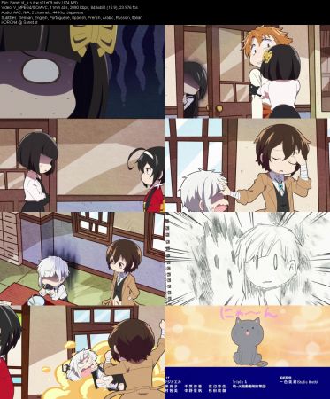 Bungou Stray Dogs Wan S01 WEB H264-WaLMaRT