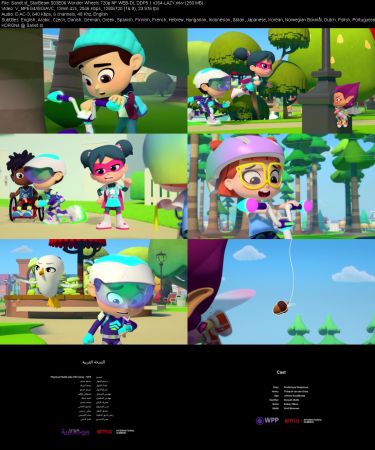 StarBeam S03 720p NF WEB-DL x264-LAZY