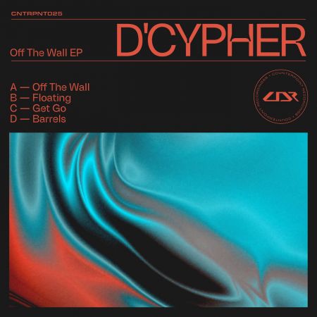 Dcypher - Off The Wall EP (2021)