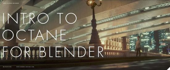 Intro to Octane for Blender