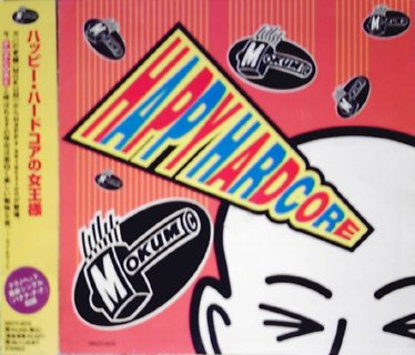 VA - Happy Hardcore (1996)