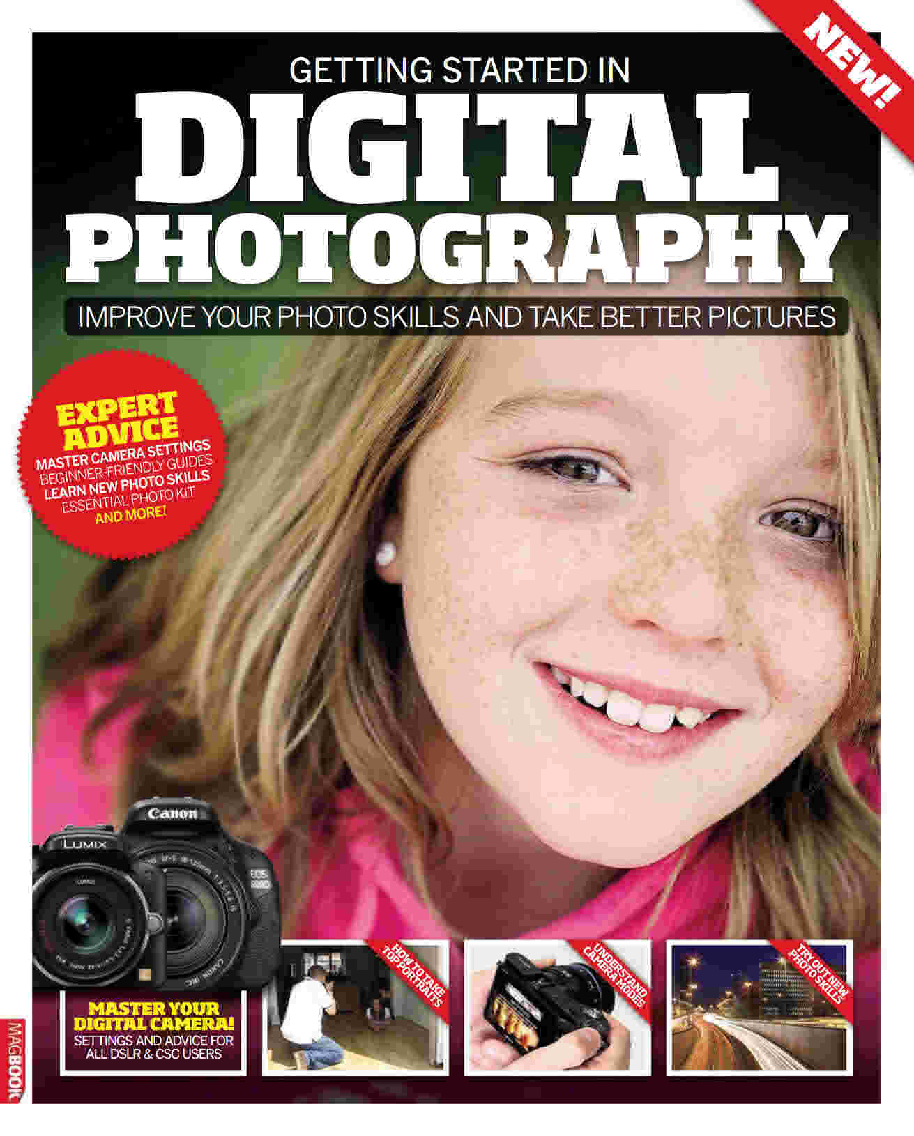 Digital журналы
