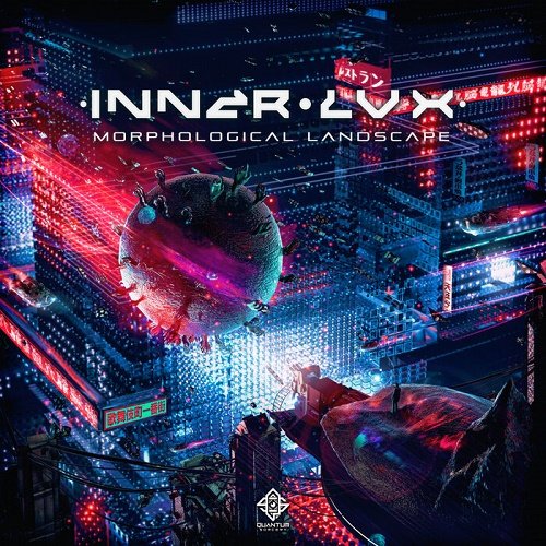 Inner Lux - Morphological Landscape (Single) (2021)