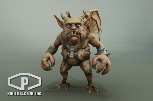 Unity Asset - Hellrot v1.0