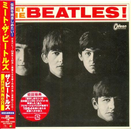 The Beatles - Meet The Beatles! (2014) (Japanese Box-Set), MP3